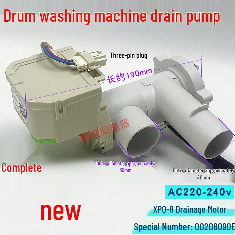 Haier XQG70-BX12288Z Washing Machine Drain Valve Actuator Motor