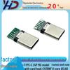 USB-C 24P MD Заклепанный корпус, C41 Картофельный крючок, Без заземления, 10NF, 6-контактный, A5 A8