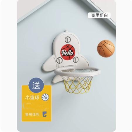 Basketball Rack For Children Indoor Adjustable Shooting No Punching Wall Mounted Basketball Frame For Children