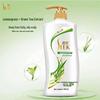 Shu Lei Lemongrass Anti-Dandruff Shampoo