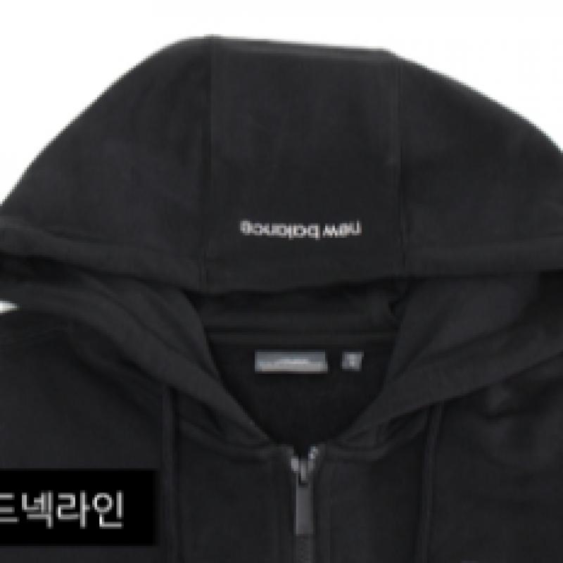 New Balance Базовая мужская и женская куртка из французского терри с капюшоном и застежкой-молнией, черная Nbmddb1013 19