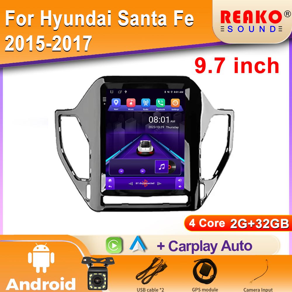 9,7-дюймовый 2 Din Android автомобильный радиоприемник для Hyundai Santa Fe 2015-2017 мультимедийный плеер GPS навигация 4G wifi BT 2din