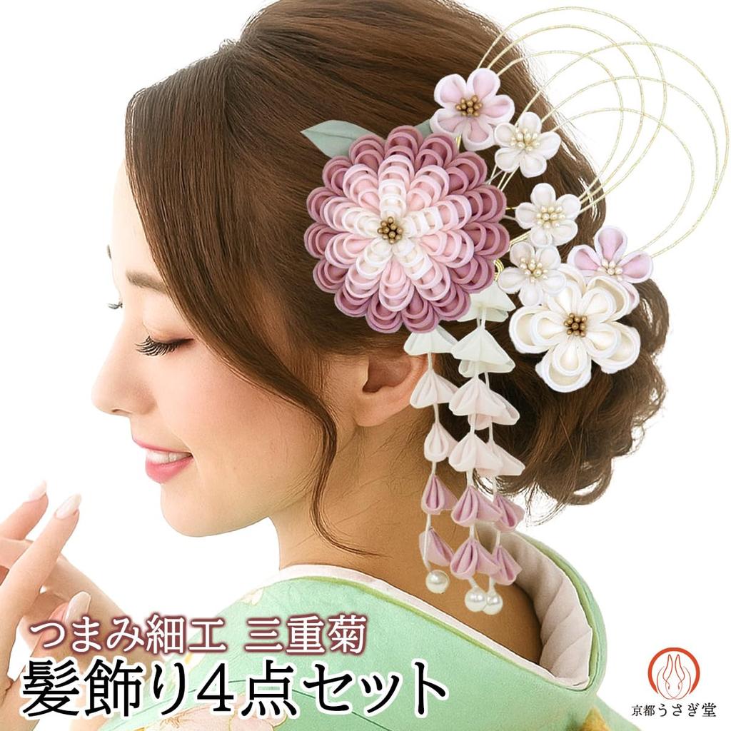 Украшение для волос, подходящее для и включает в себя набор из 4 предметов: цветочные канзаши и аксессуары для волос, Цумами-дзаику (ручной работы), церемонии совершеннолетия,