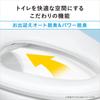 Panasonic Hot Water Wash Toilet Seat Beauty Toilet Instant Toilet Lid Automatic Pastel Ivory Open/Close DL-RQTK40-CP