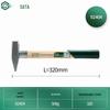 SATA 500g Wooden Handle Fitter's Hammer