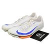 Air Zoom Maxfly 2 FP Blueprint Pack - FD8396-900