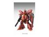 MG Sazabi Suit Gundam 1/100 MSN-04 Ver.Ka (Mobile Char's Counterattack)