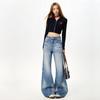 Women's Autumn Tie-Dye Non-Clingy Micro-Flared Jeans - Loose & Slimming Drape for a Spicy Style