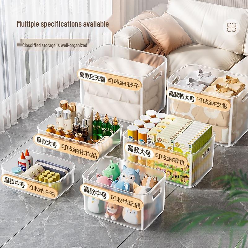 Прозрачный пластиковый контейнер для хранения игрушек, закусок и одежды