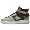 Air Force 1 Utility Mid Spruce Fog Sneakers AQ9758-300