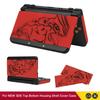 11 Цветов Сменная Крышка Для NEW 3DS Лицевая Панель Крышка Панели Лица Верхняя Задняя Панель Корпуса Батареи Чехол A & E Для Аксессуаров NEW 3DS