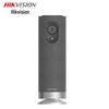 Hikvision DS-V122 1080P Универсальная конференц-камера