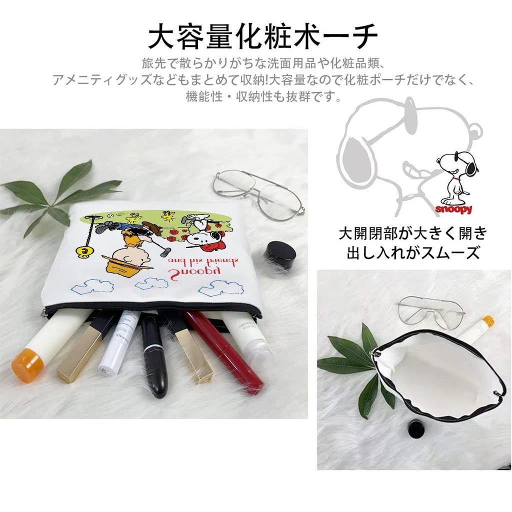 Косметичка Snoopy мини большая дорожная косметичка для бизнеса женская, косметичка, косметичка, функциональная, вместительная, легкая, для поездок,