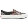 Vans Слипоны OG Classic Slip-On LX Grannys Rug Stargazer — кроссовки унисекс-кенгуру, коричневые VN0A32QNBYW