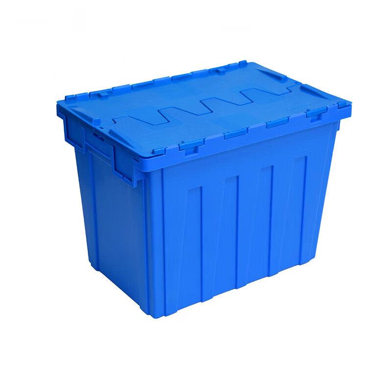 Zhixin Yuncai Heavy-Duty Plastic Logistics & Storage Bins