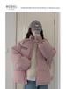 Women's Pink Korean-Style Thickened Cotton-Padded Jacket - Winter's Popular Warm Coat