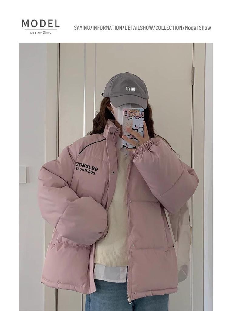Women's Pink Korean-Style Thickened Cotton-Padded Jacket - Winter's Popular Warm Coat
