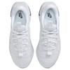 Nike Мужские кроссовки Motiva White Pure Platinum Black DV1237-102
