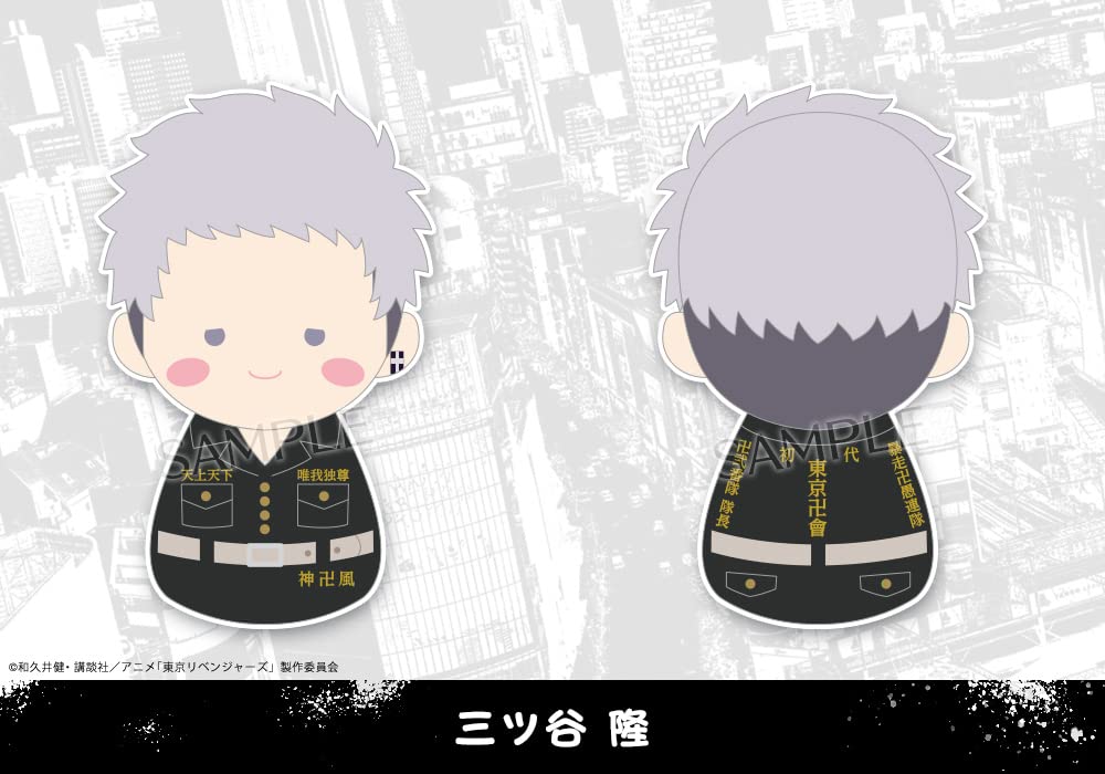 КОЛЛЕКЦИЯ FUKUBUKU. Талисман Tokyo Revengers Trading 1 КОРОБКА 8 штук. Всего 8 типов. GW425 =