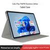 Защитный противоударный чехол для планшета Cube iPlay 60 Pad Pro 12,1 дюйма