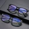 Multifocal Reading Glasses Readers Computer Anti Blue Light Ryrglasses Progressive Multifocus Eyewear for Women Men Square