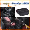 Compatible Armrest Box for 2017 Perodua Myvi