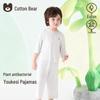 Детский пижамный комплект Cotton Bear из смесовой вискозы с семью рукавами