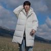Long Knee-length Cotton-padded Jackets for Men and Women, Cold-resistant and Windproof Thick Sports Coats