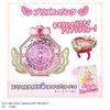 Takara Tomy Onegai Ai Puri Mirror Pact Prism Pink