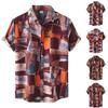 Men's Fashion Casual Print Hawaii Vacation Short-sleeved Shirt
