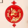 Traditional Vietnamese New Year Pendant Blessing Vietnam Lucky Ornament  Home Decorations