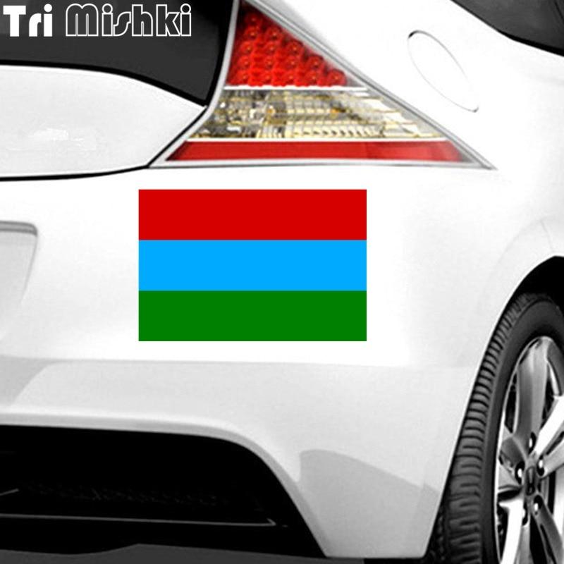 Три Мишки W1258 Флаг и Герб Республики Карелия Автомобильная наклейка ПВХ наклейки Наклейка на автомобиль Грузовик Бампер Стена для ноутбука