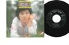 7-дюймовая пластинка JUNKO SAKURADA - Hana Uranai / Siroi Kaigara SV1193 VICTOR 1974 Япония Японская поп/рок Б/У