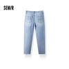 Semir Men's Senrou Cooling Straight Leg Jeans