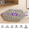 2025 Hexagonal Foot Reflexology Mat with Yoga for TXing Shiatsu Foot Foot Reflexology Plantar Shiatsu Home Ergonomic Fatigue Foot Foot Slow Authentic