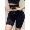 Agrafli Укрепляющий формирователь тела, мгновенный корсет для похудения, шорты с застежкой