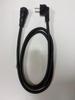 1.8m M25 AC Power Cable with VDE Schuko Plug