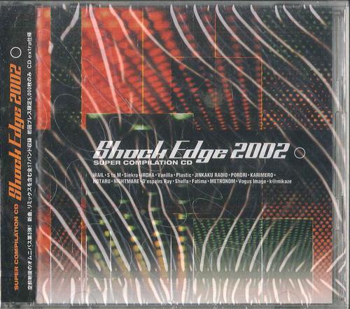CD РАЗЛИЧНЫЕ Shock Edge 2002 SWCD2002 STAR CHILD 2002 Япония Оби Японский Поп-Рок Б/у