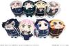Demon Slayer Mochikororin Plush Mascot Pillar Boxed Product Box 8 Total 8 Ver. (1 = Pieces, Types)
