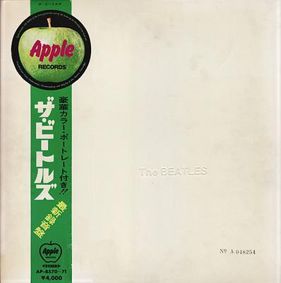 Виниловая пластинка BEATLES - Белый альбом (- Красный винил) AP857071 APPLE 1969 Япония Оби Рок Б/У