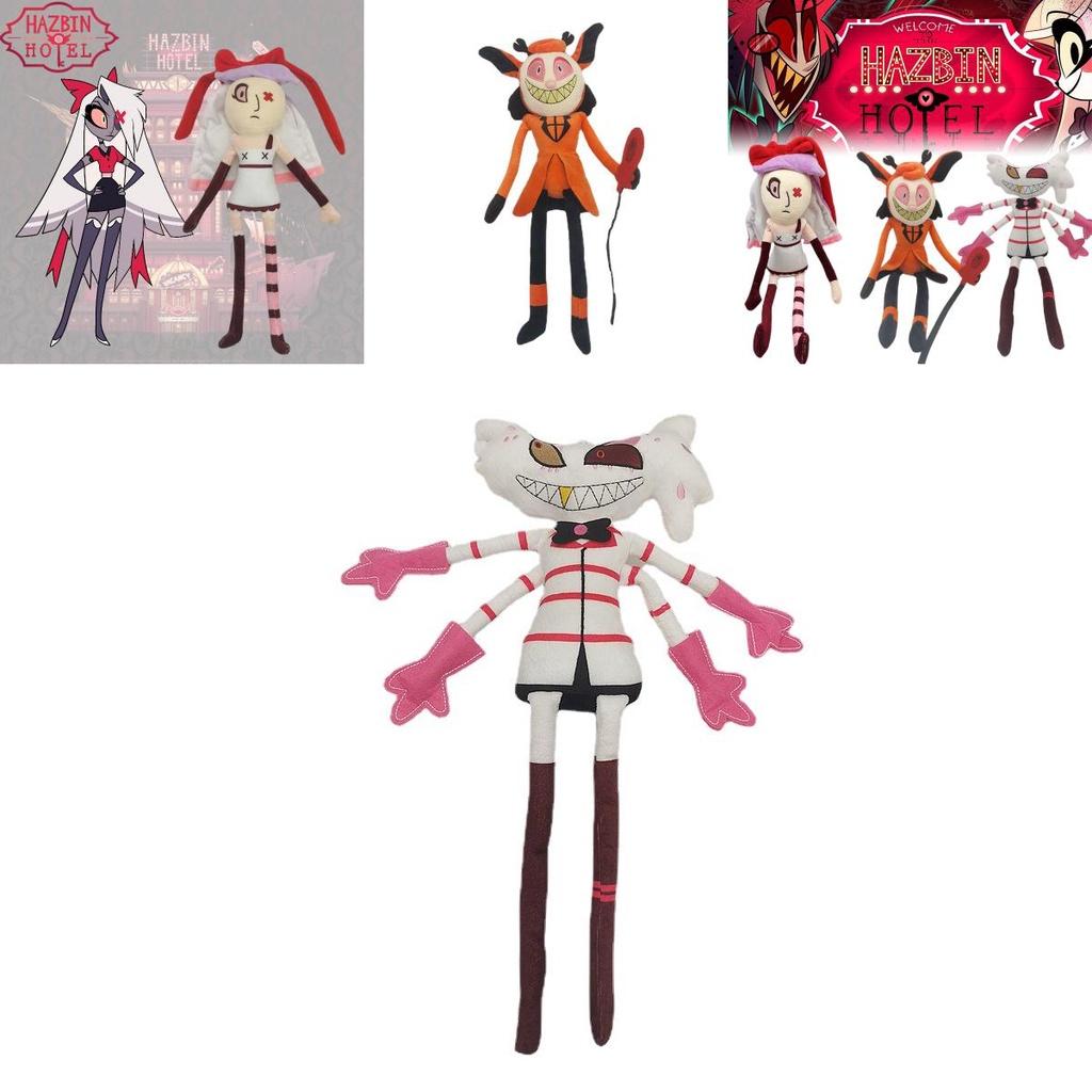 Плюшевая кукла Аластор из Отеля Хазбин из ультрамягкого короткого меха 45 см белая