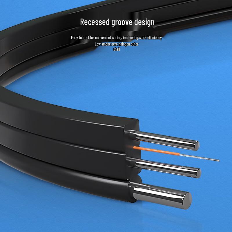 Fengyingzi Indoor Single-Mode Fiber Optic Patch Cable with SC Connector