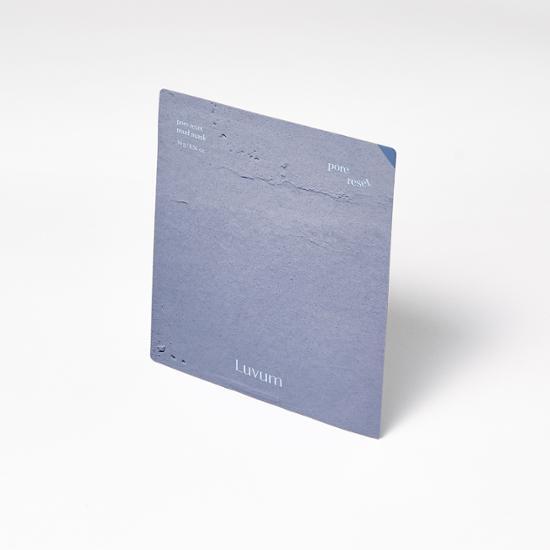 Грязевая маска Loveum Pore Reset 5 шт.