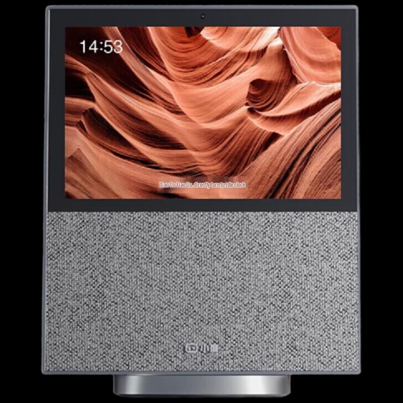Xiaodu Smart Screen X10 10-inch AI Smart Speaker with Video Call CN plug (adapter included)