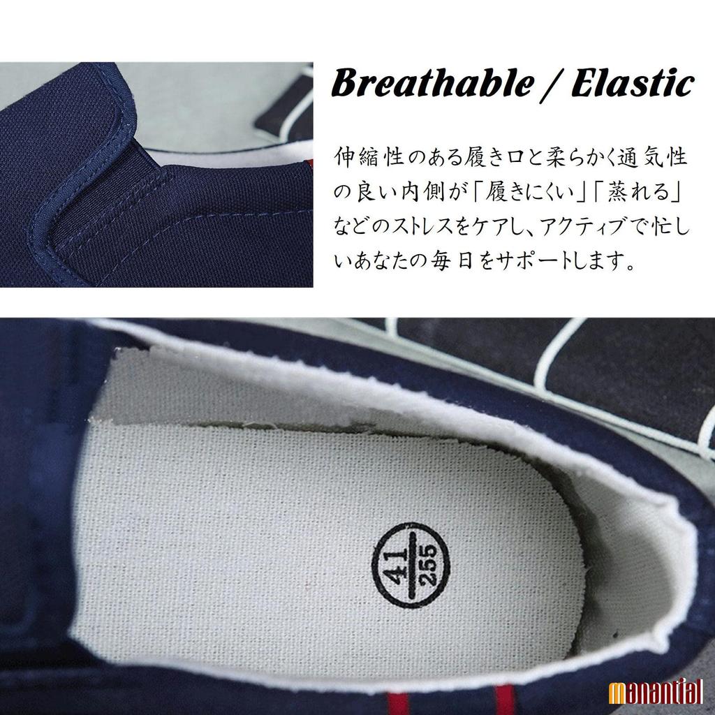 Кроссовки Обувь Ботинки Пляжные туфли Черные Черные Большие размеры Вентиляция Для использования в помещении [Manantiar] Мужские 26.5