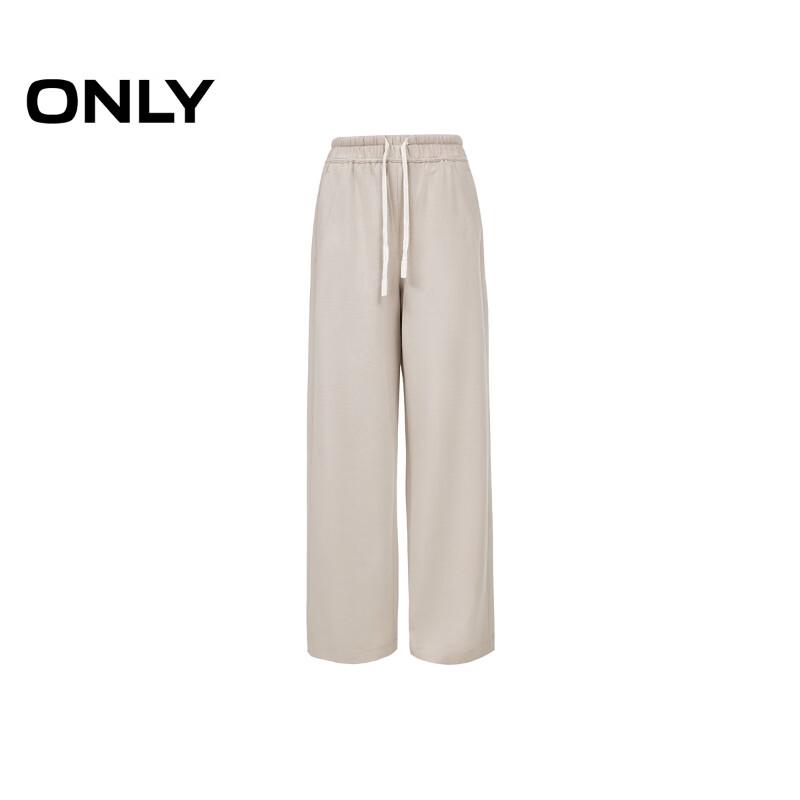 ONLY Women's 2025 Fall Commuter Straight-Leg Pants