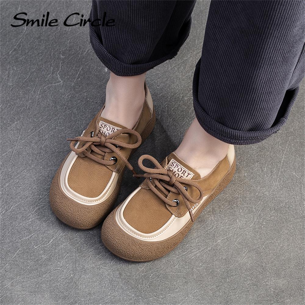 Женская повседневная обувь из натуральной кожи с круглым носком и шнуровкой на плоской подошве, модная удобная женская обувь
