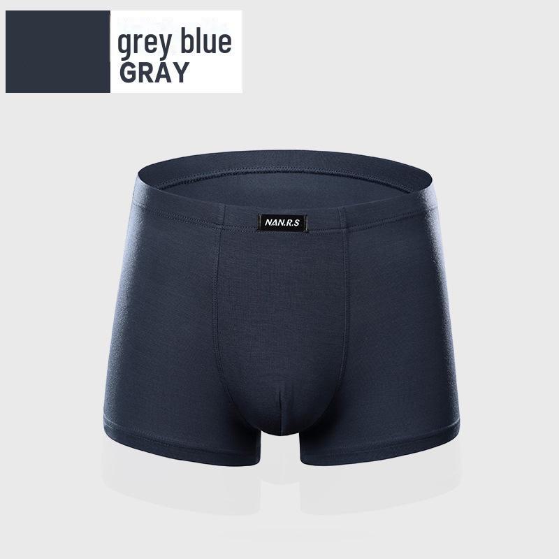 Мужские дышащие трусы-боксеры из модального волокна - однотонные, тонкие, эластичные, Ice Silk