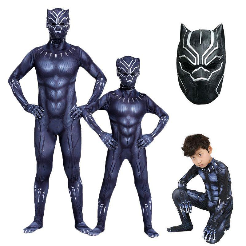 Premium Quality Black Panther Superhero Cosplay Jumpsuit For Adults And Kids