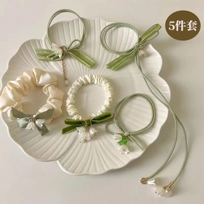 Набор резинок для волос, сочетание высокой эластичности и прочности, украшение для волос в виде ландыша со свежим темпераментом